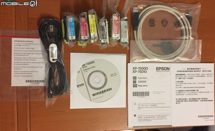 EPSON XP-15010 新六色小開箱與實測!