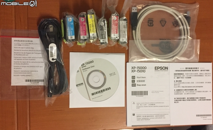 EPSON XP-15010 新六色小開箱與實測！