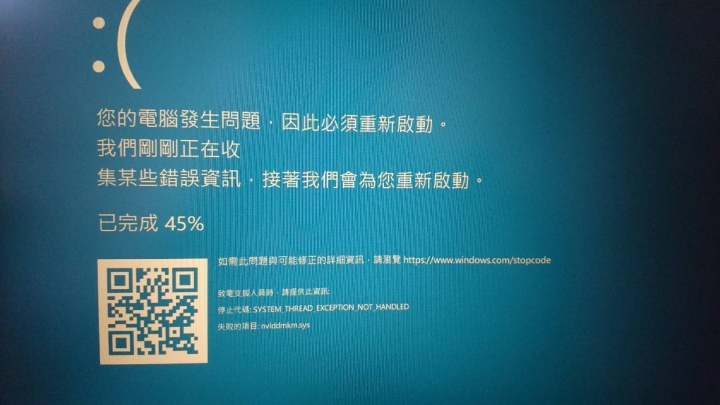 USA amazon 的 ACER Predator Helios 300 絕對別去買~~~!!!!!!!