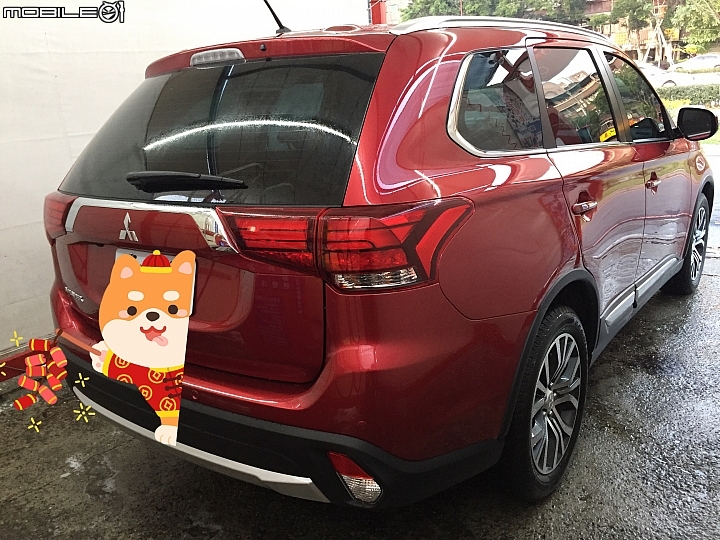2018 Outlander自助洗車初開箱