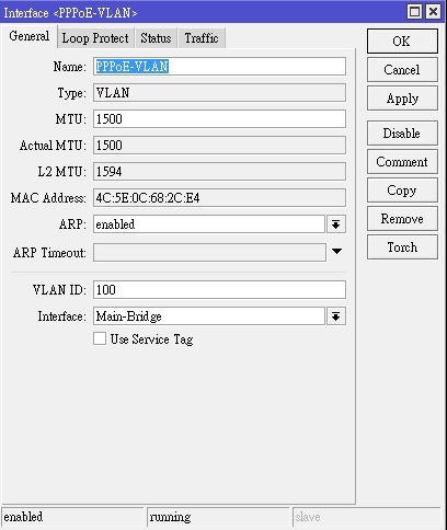 RouterOS 6.41 VLAN+MOD+撥號設置