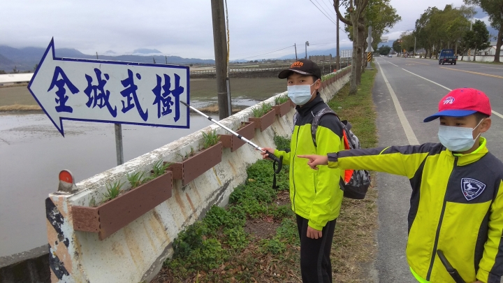 親子徒步花東遊~