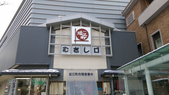 2018.01.19-02.07日本流浪20天(完)