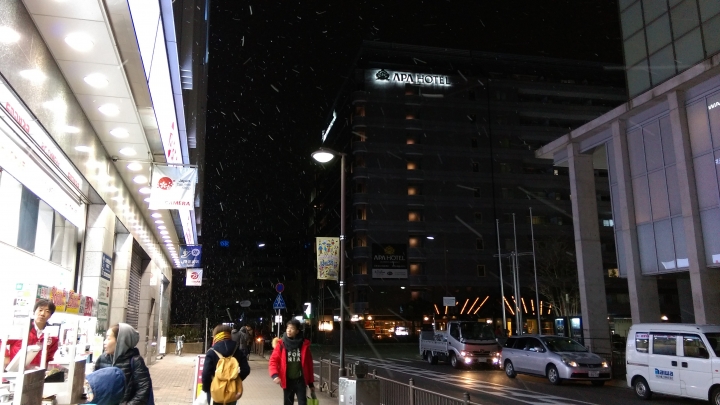 2018.01.19-02.07日本流浪20天(完)