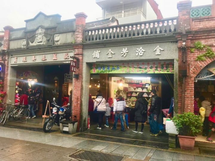 新北三峽二日遊~老街+大板根