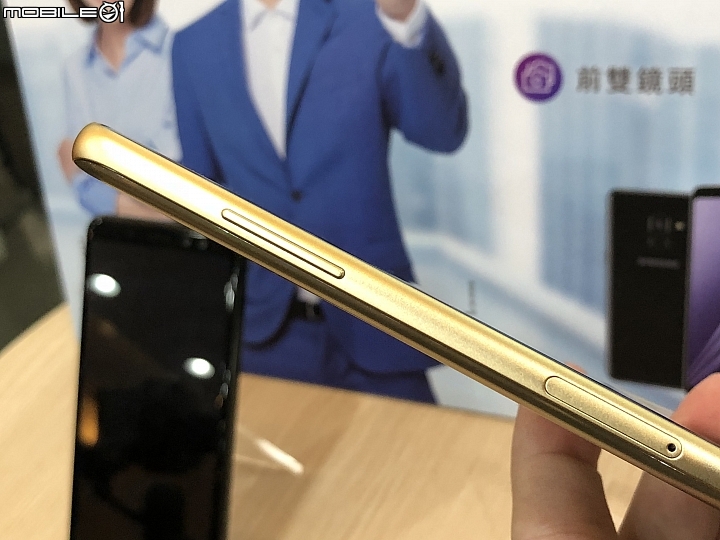 Samsung Galaxy A8擁有更棒的自拍體驗(上班族大進擊體驗會心得)