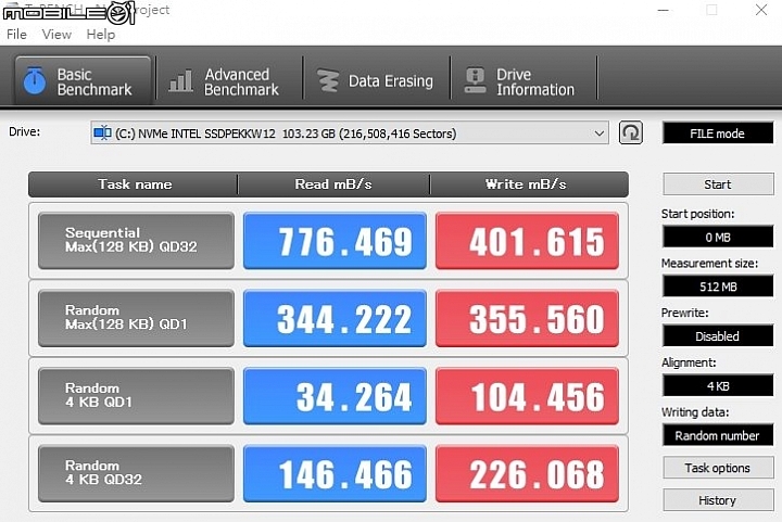 無風扇靜音設計 微星msi Cubi3 Silent迷你電腦試用