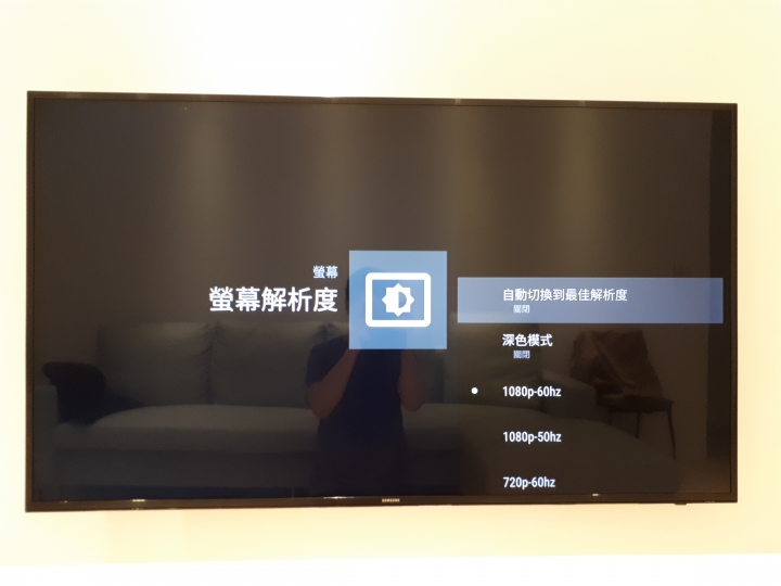 鴻海便當搭配FIESTA打造家庭視聽娛樂中心