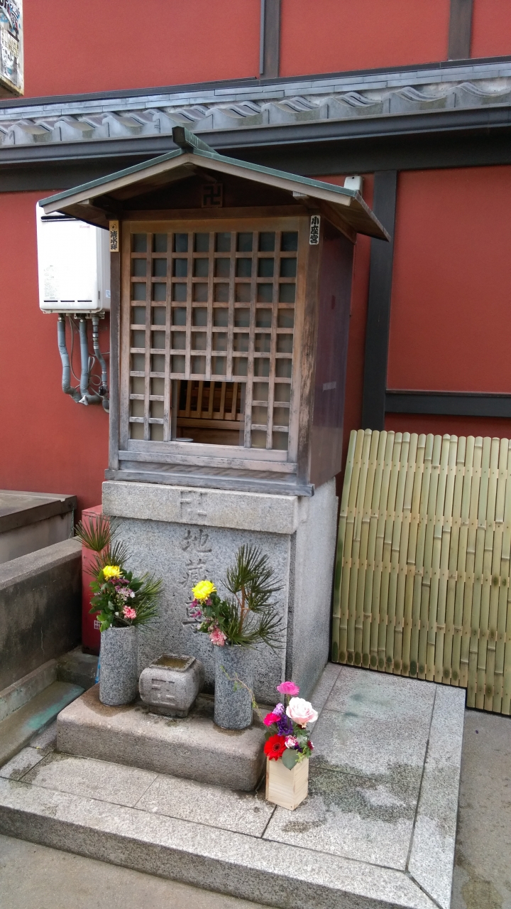 2018.01.19-02.07日本流浪20天(完)