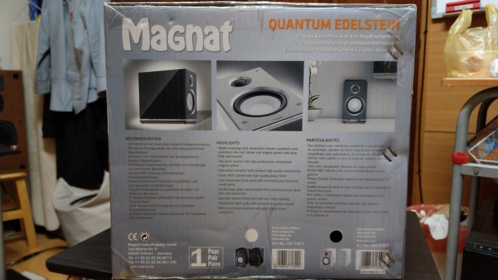 【開箱】來自德國的書架喇叭 Magnat Quantum Edelstein