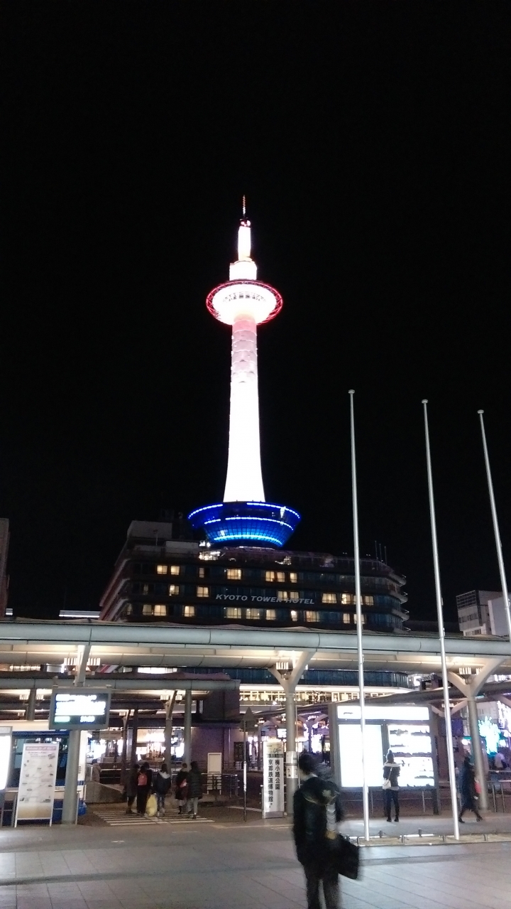 2018.01.19-02.07日本流浪20天(完)