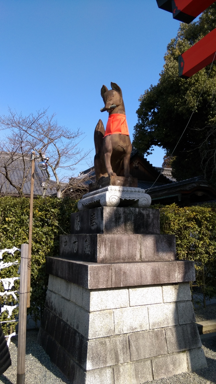 2018.01.19-02.07日本流浪20天(完)