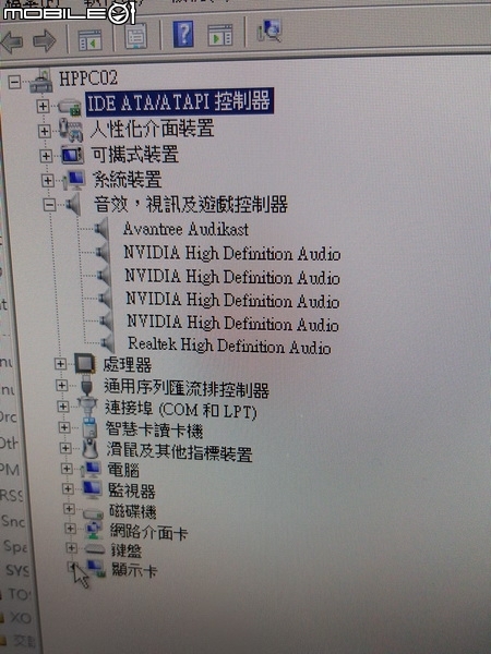 Avantree TC418 看影音必備, 藍芽傳送器支援APTX LL低延遲
