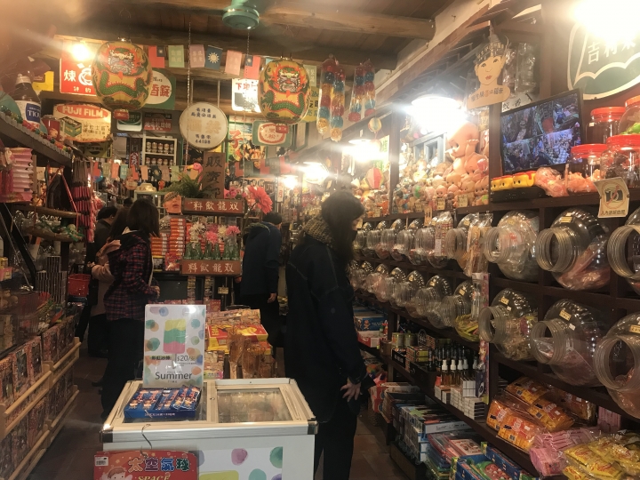 新北三峽二日遊~老街+大板根