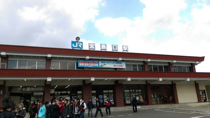 2018.01.19-02.07日本流浪20天(完)