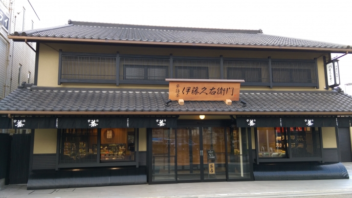 2018.01.19-02.07日本流浪20天(完)