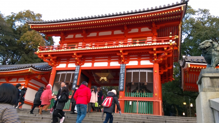 2018.01.19-02.07日本流浪20天(完)