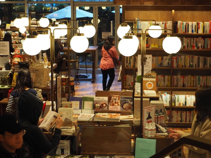 蔦屋書店 |經典美感再現-高質感日系書店|台北松山店