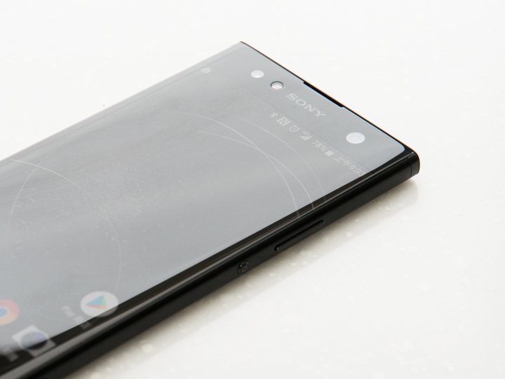 【試用】 Xperia XA2 Ultra陰雨拍拍 尺寸很有存在感