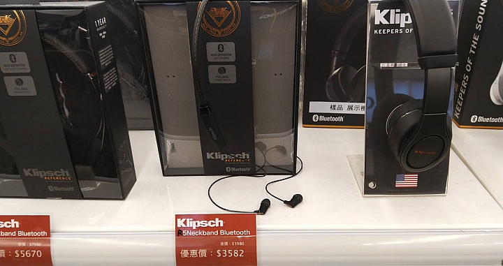 Klipsch耳機試聽心得