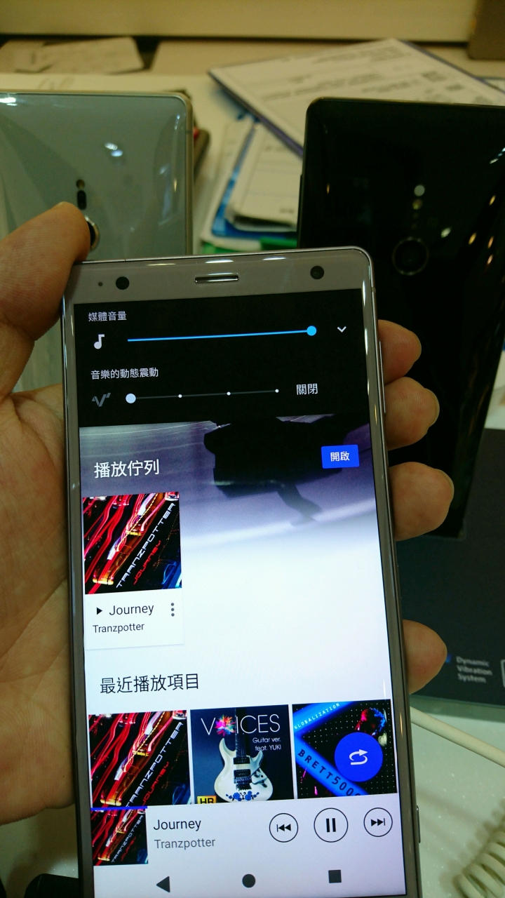 SONY XPERIA XZ2實機把玩