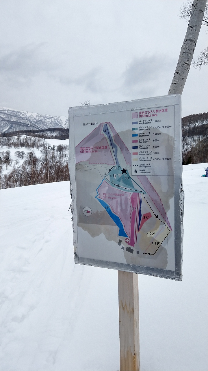 2018/3/21-3/25 走走跌跌,札幌 初滑雪板(朝里川雪場、札幌國際雪場)