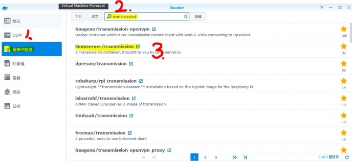 分享在 synology_docker 中安裝 bt軟體transmission