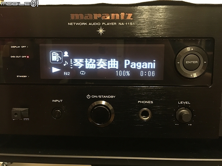 美規 Marantz ND8006 千里來相伴