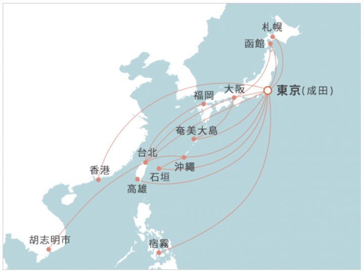 【航空情報】樂桃航空將與香草航空合併，2020年前成為日本最大廉航公司