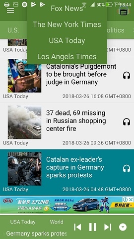 輕鬆聽的新聞App, 放鬆你的眼睛(台灣&美國版)