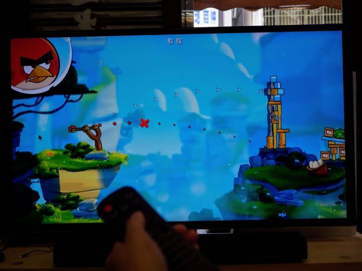 【電視盒與 Android TV 的好夥伴】 Rii MX6 Android 電視盒智慧遙控 開箱評測