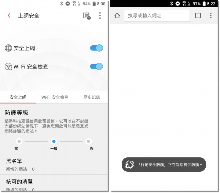 防毒寶典八式!PC-cillin 2018 雲端版 修煉防毒、即刻開始!