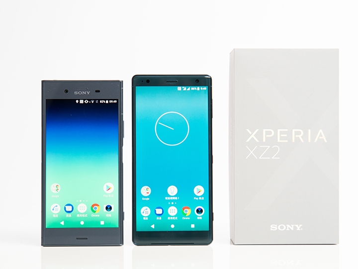 Xperia XZ2試用 拍照其實有新表現 （也有S9+）