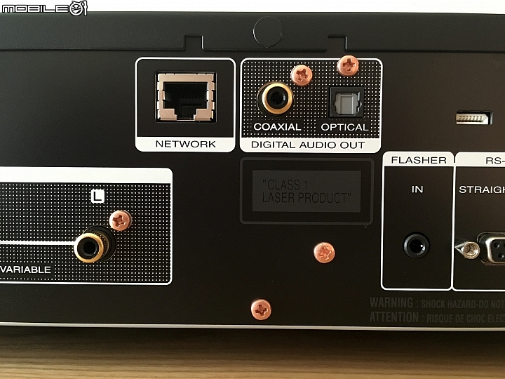 美規 Marantz ND8006 千里來相伴