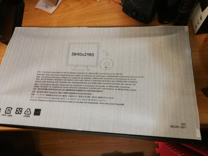 亞馬遜購入DELL U2718Q 4K螢幕分享