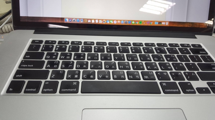 我的macbook pro 每天都可煎蛋，有誰肚子餓