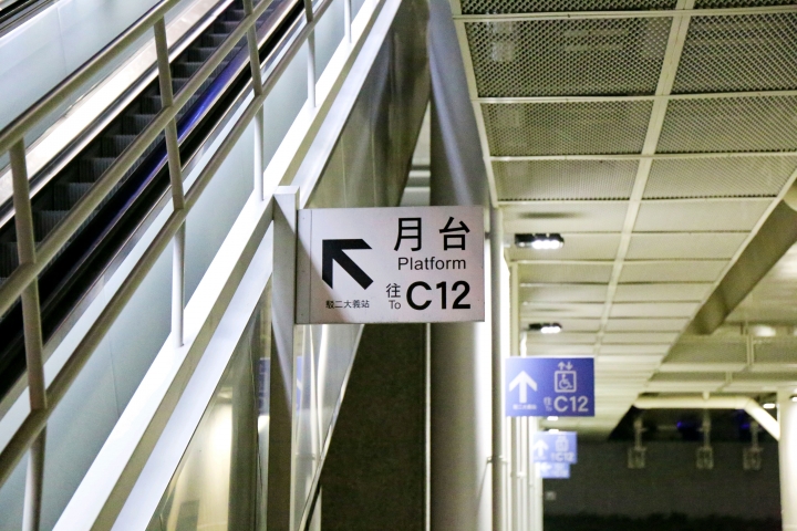 【6D • 攝影分享】高雄燈會藝術節 2018/2
