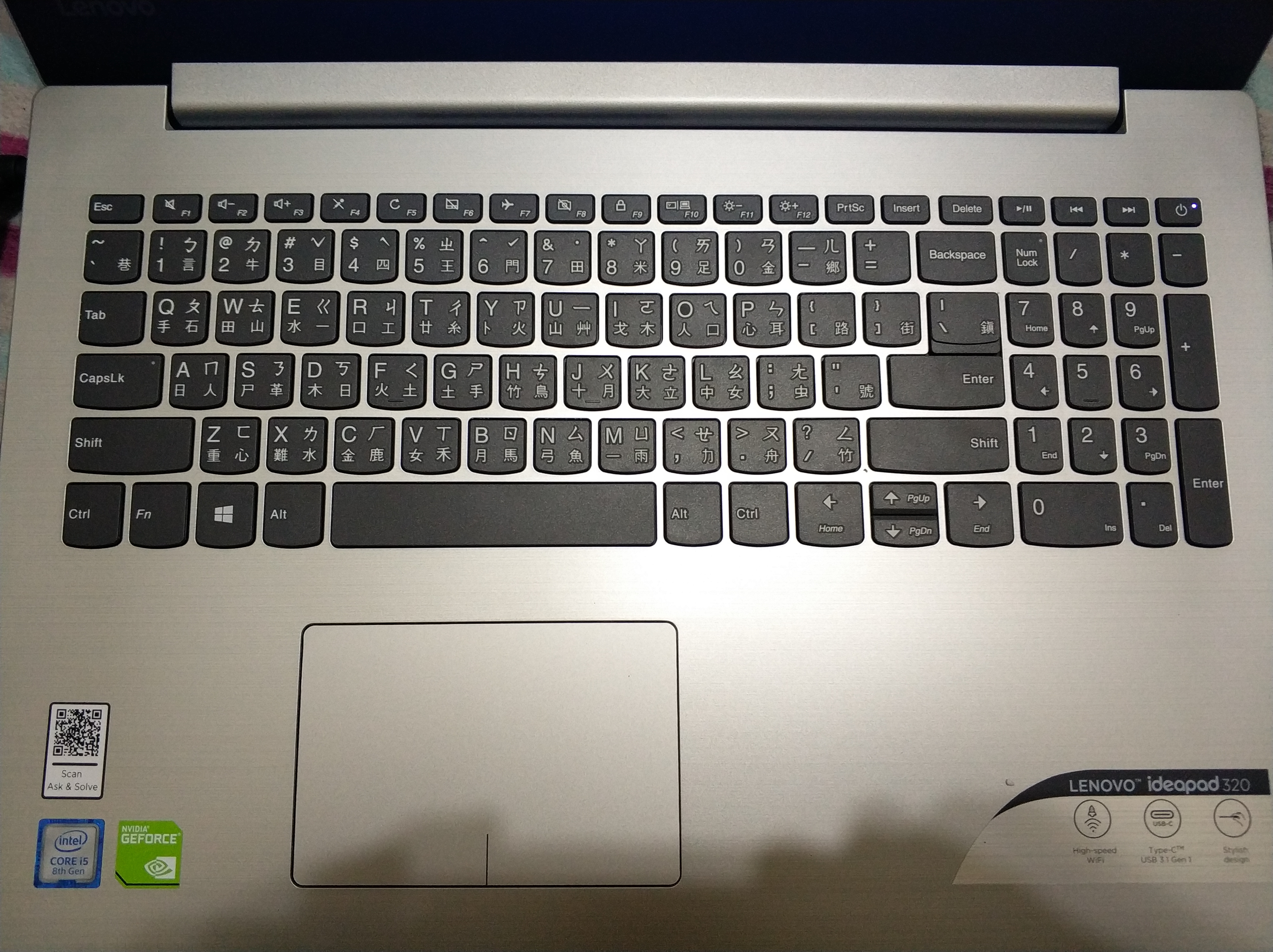 【小宅開箱】【閒聊】lenovo IdeaPad 320 高CP值得"第八代"處理器 筆電