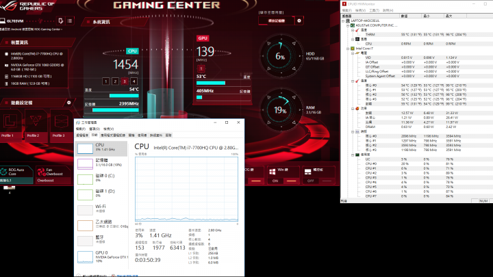 ASUS-GL703VM溫度測試,這樣問度正常嗎?PUBG效能開最低95度,i7-7700HQ、GTX1060
