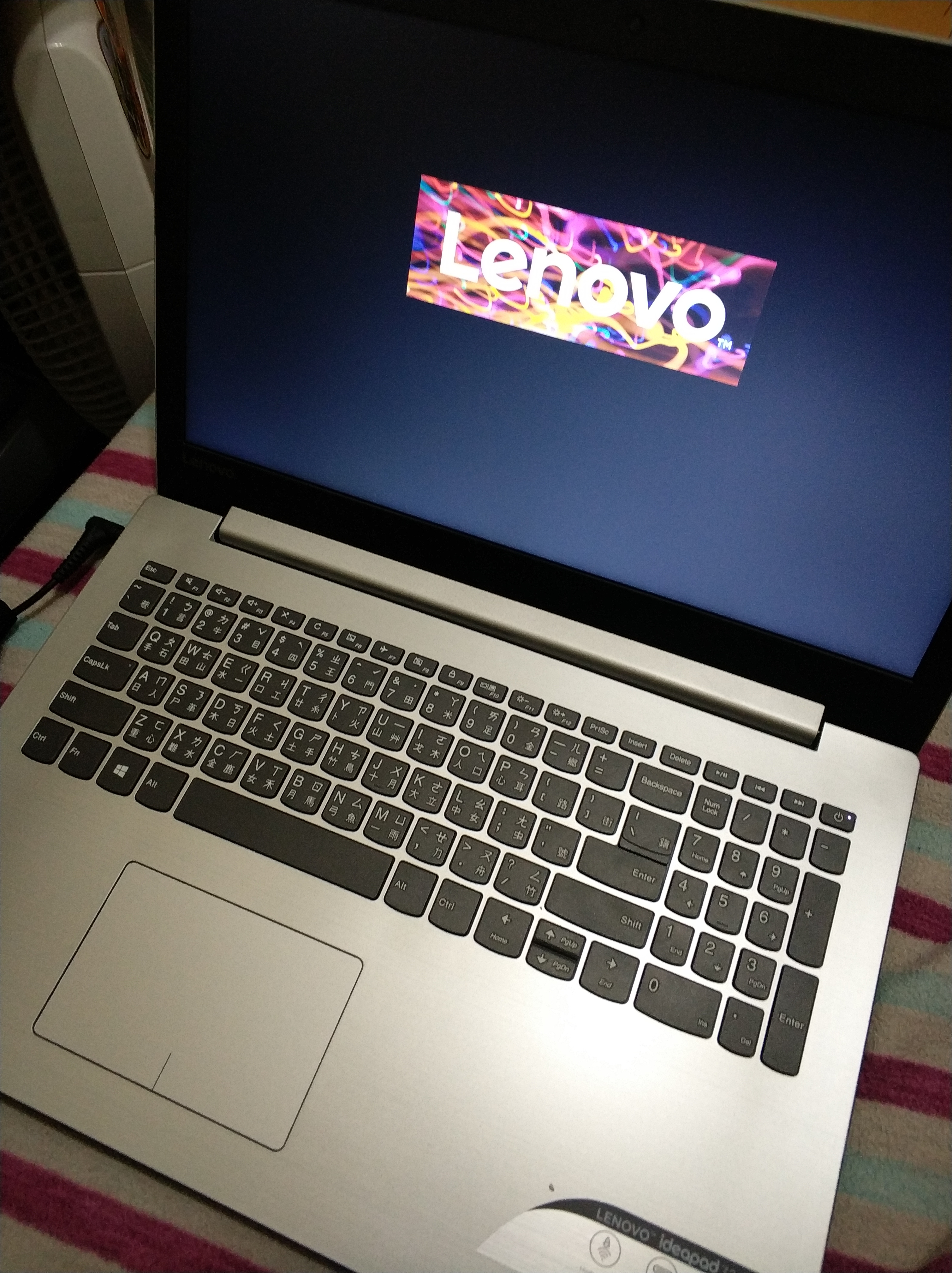 【小宅開箱】【閒聊】lenovo IdeaPad 320 高CP值得"第八代"處理器 筆電