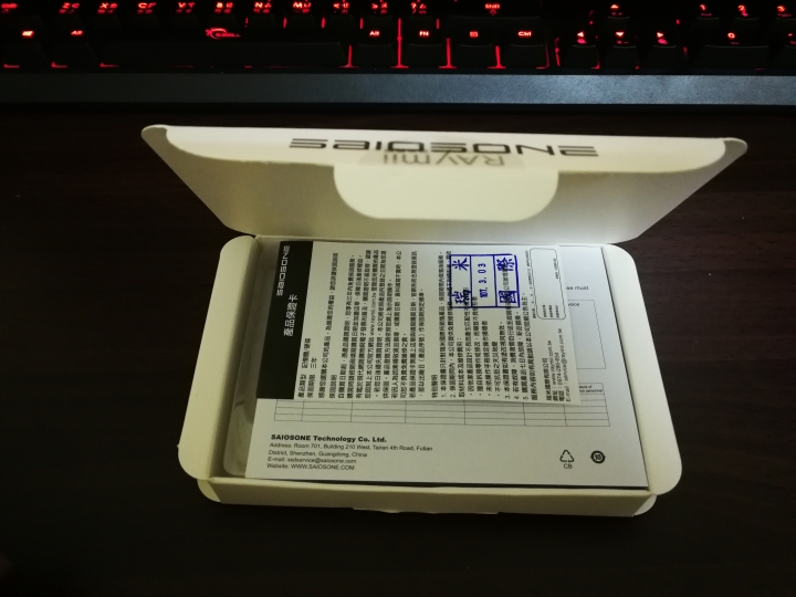 SAIOSONE S700 MLC 500G  開箱(附拆碟顆粒照片)