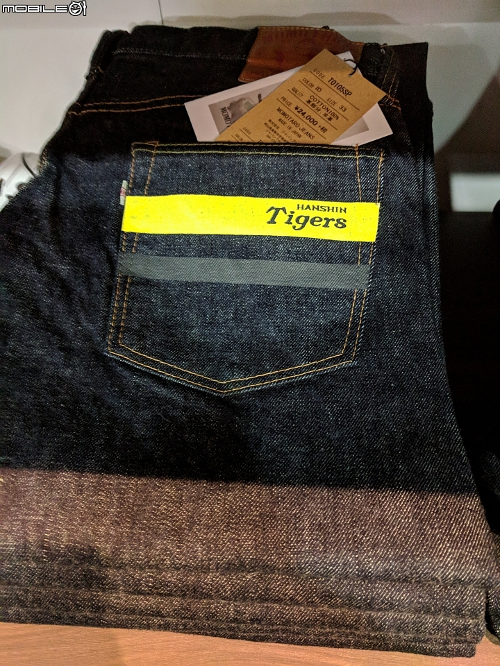 MOMOTARO JEANS 0105SP 開箱(&加工上顏料)~第一次分享日牛