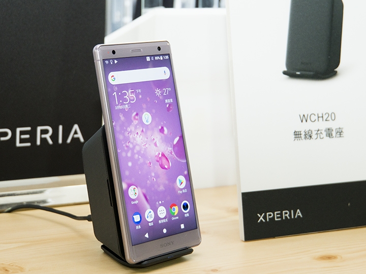 SONY Xperia XZ2本週展開預購  售價近2萬5