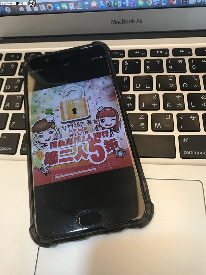 分享千葉火鍋用五折吃飯~~~然後喝到爽!!!
