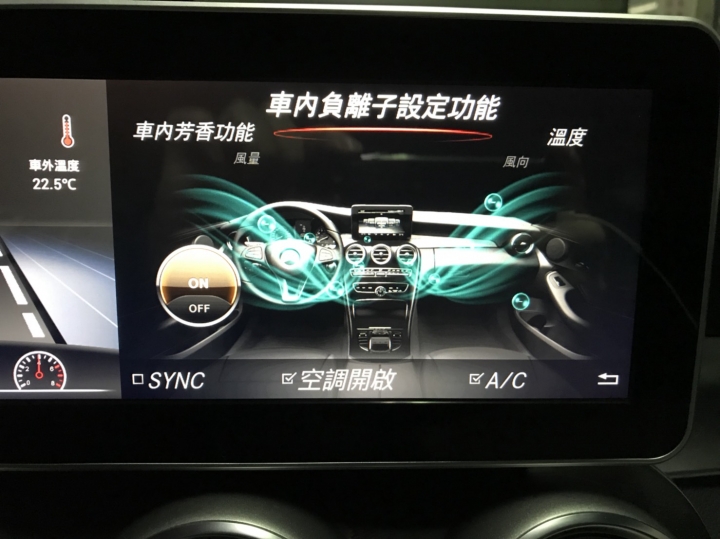 開箱W205 C200 AVANTGARDE 17/18年式德訂選配心得(圖多..很毒)