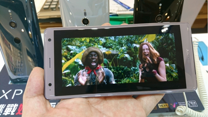 SONY XPERIA XZ2實機把玩