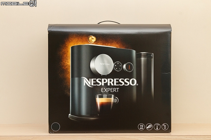 【開箱】沖煮咖啡更細膩 Nespresso Expert咖啡機