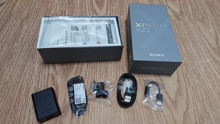 美型在進化~ Sony Xperia XZ2 隨意開箱文