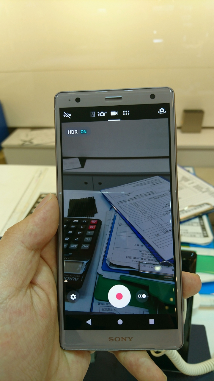 SONY XPERIA XZ2實機把玩