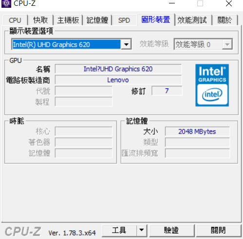 【小宅開箱】【閒聊】lenovo IdeaPad 320 高CP值得"第八代"處理器 筆電